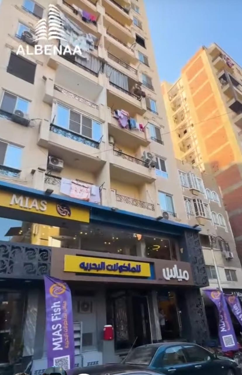 برج مياس الفلل - 1